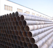 Steel Pipe